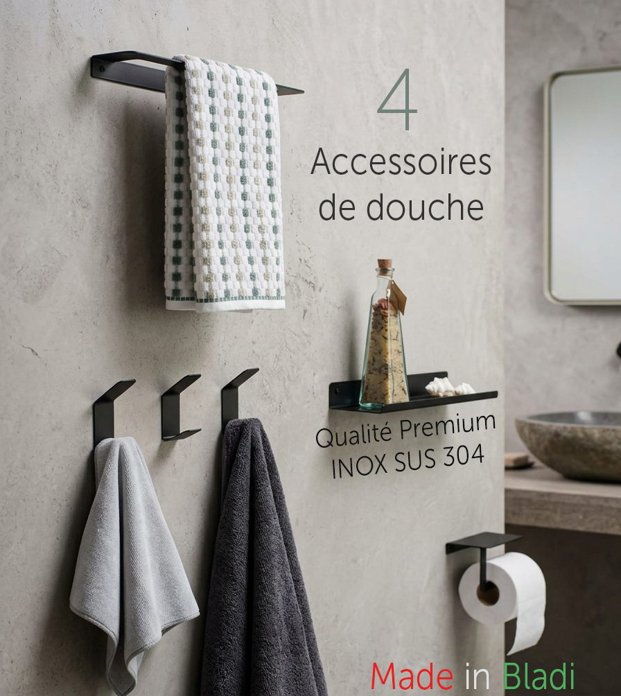 Pack 4 accessoires de douche - qualité premium - INOX SUS 304